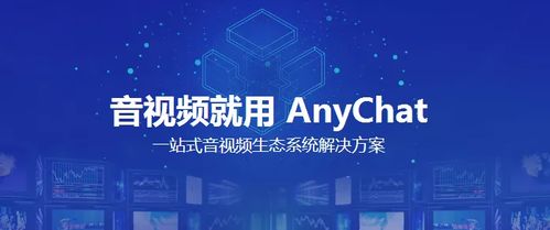 佰銳科技成為廣州首家通過證監(jiān)會信息技術(shù)備案的農(nóng)業(yè)科技企業(yè)