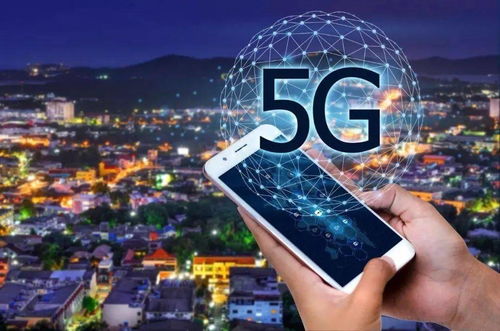 蘭州新區(qū)5G建設(shè)提速 年底前建成500個基站，開啟智慧生活新篇章
